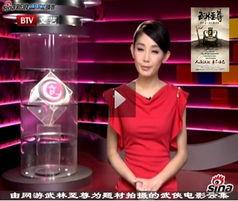 最新的娱乐圈新闻爆料,某明星恋情曝光，背后真相令人震惊！